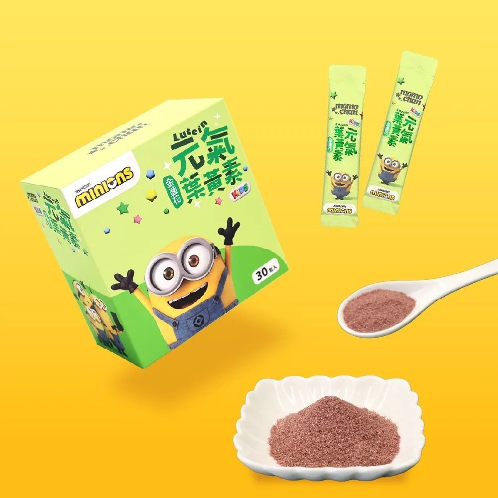 【momochan】小小兵元氣葉黃素 (30包/盒) - 環球正版授權-細節圖8