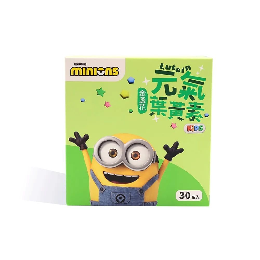 【momochan】小小兵元氣葉黃素 (30包/盒) - 環球正版授權-細節圖9
