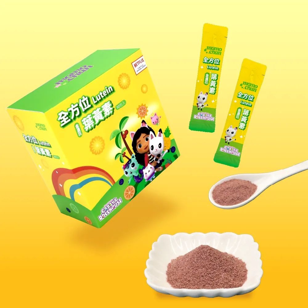 【momochan】蓋比娃娃屋元氣葉黃素 (30包/盒) - 環球正版授權-細節圖8