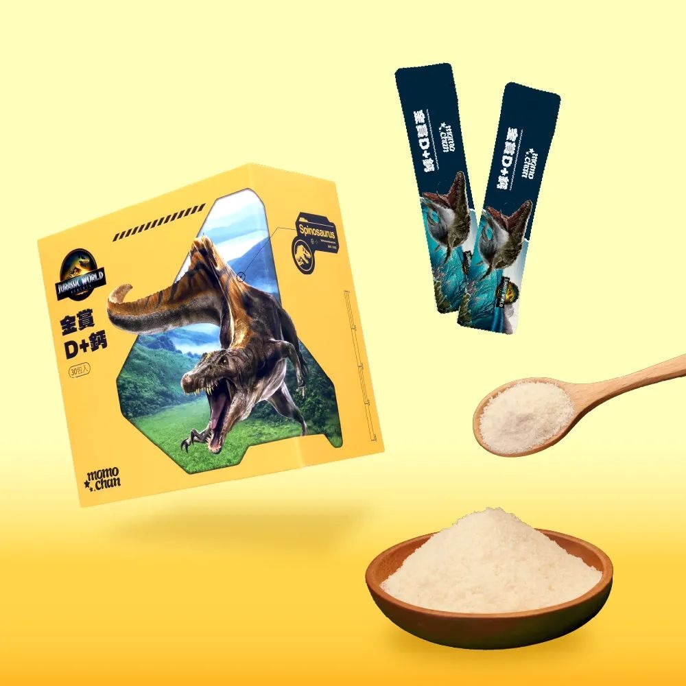【momochan】侏儸紀世界金賞D+鈣 (30包/盒) - 環球正版授權-細節圖8