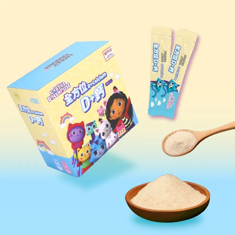 【momochan】蓋比娃娃屋全方位D+鈣 (30包/盒) - 環球正版授權-細節圖8