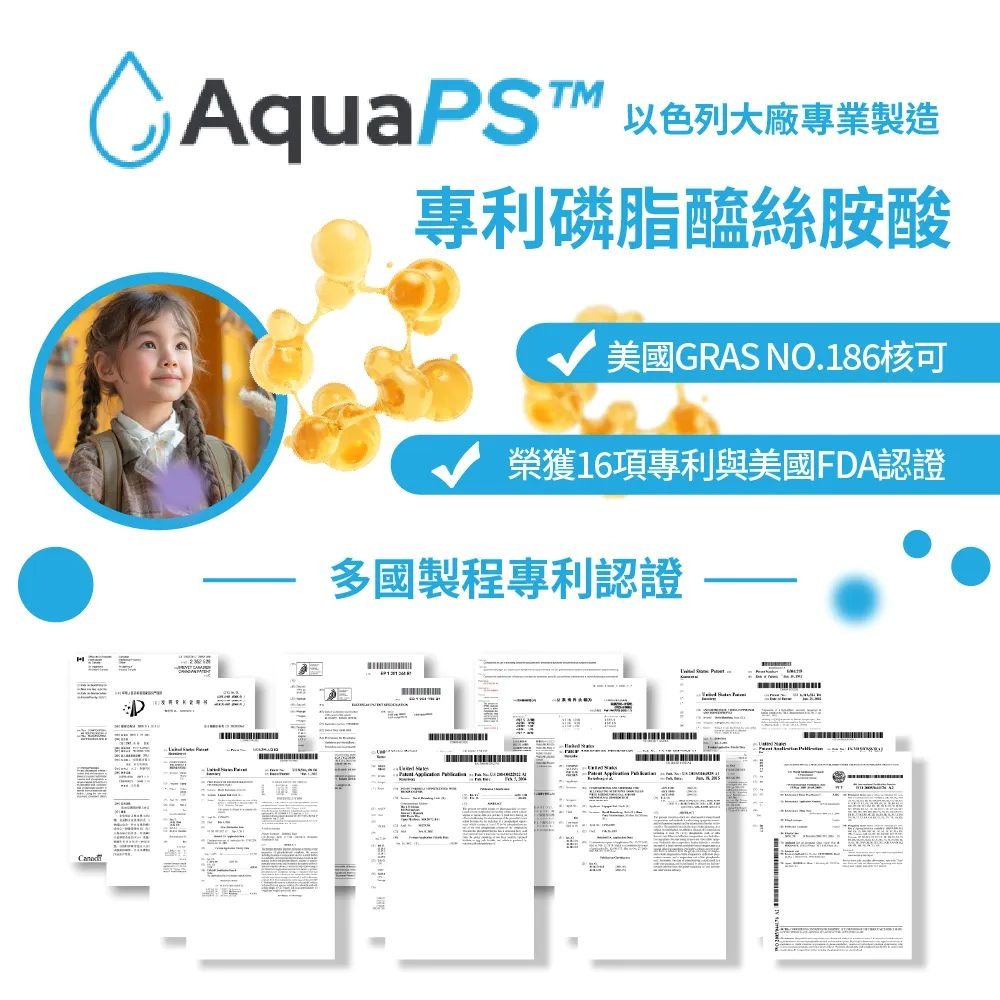 【momochan】侏儸紀世界金賞魚油 (30顆/盒) - 環球正版授權-細節圖7