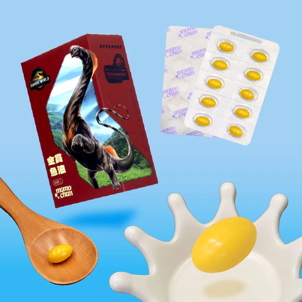 【momochan】侏儸紀世界金賞魚油 (30顆/盒) - 環球正版授權-細節圖9