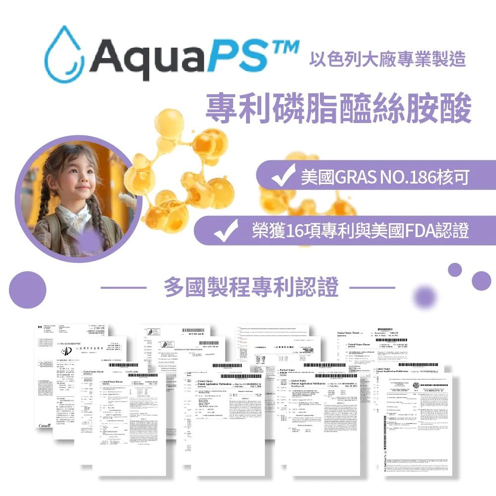 【momochan】蓋比娃娃屋全方位魚油 (30顆/盒) - 環球正版授權-細節圖7