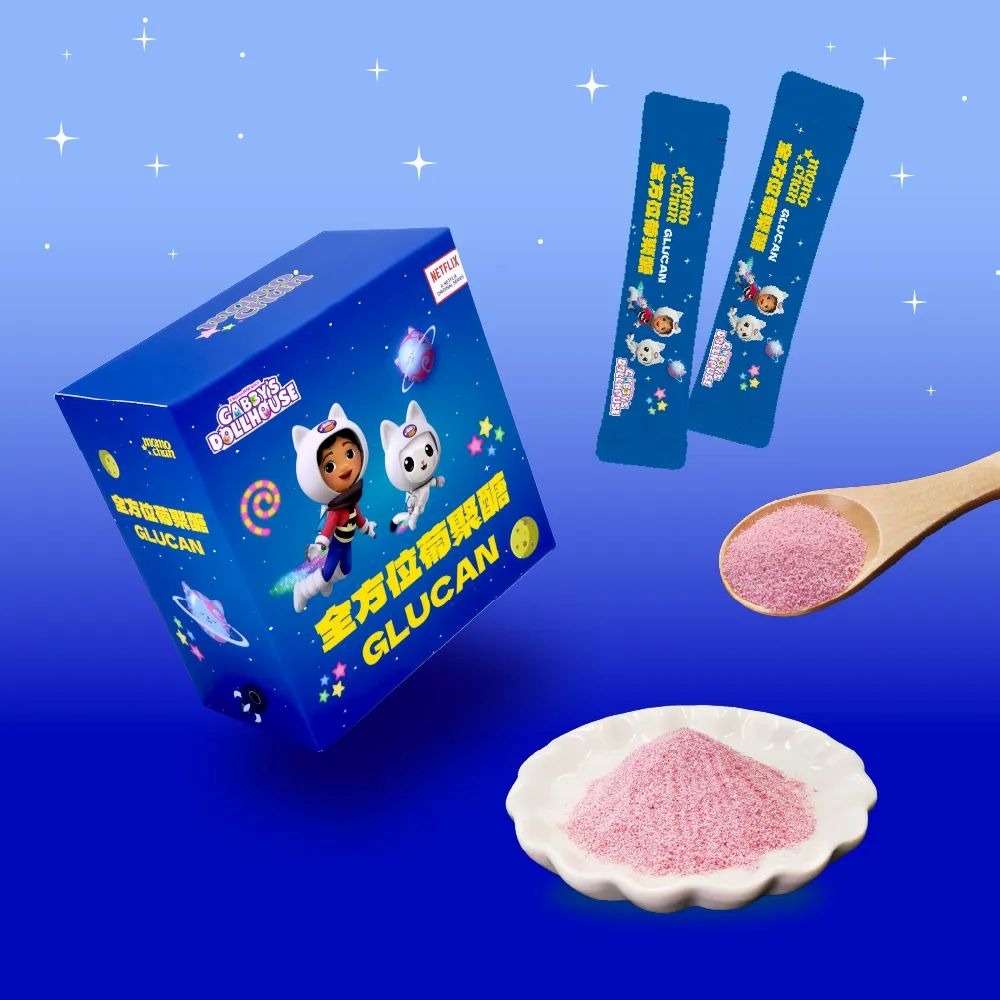 【momochan】蓋比娃娃屋全方位葡聚醣 (30包/盒) - 環球正版授權-細節圖10