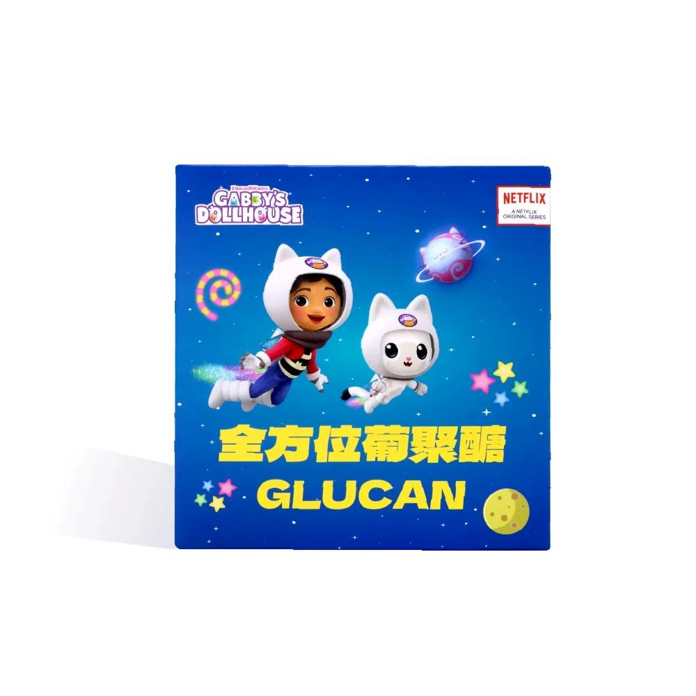 【momochan】蓋比娃娃屋全方位葡聚醣 (30包/盒) - 環球正版授權-細節圖11