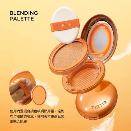 【TIRTIR】 AI濾鏡持妝氣墊 SPF30/PA++ 18g-細節圖2