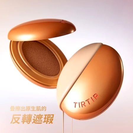 【TIRTIR】 AI濾鏡持妝氣墊 SPF30/PA++ 18g-細節圖3