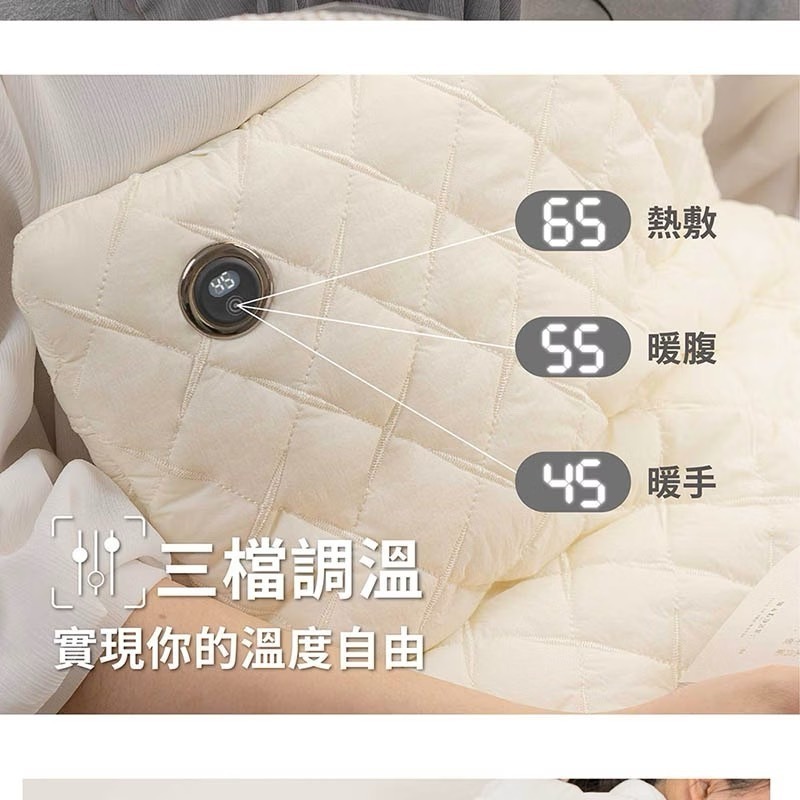 【Miya】石墨烯溫控USB熱敷墊-細節圖5