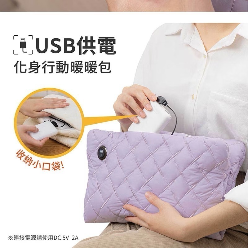 【Miya】石墨烯溫控USB熱敷墊-細節圖6
