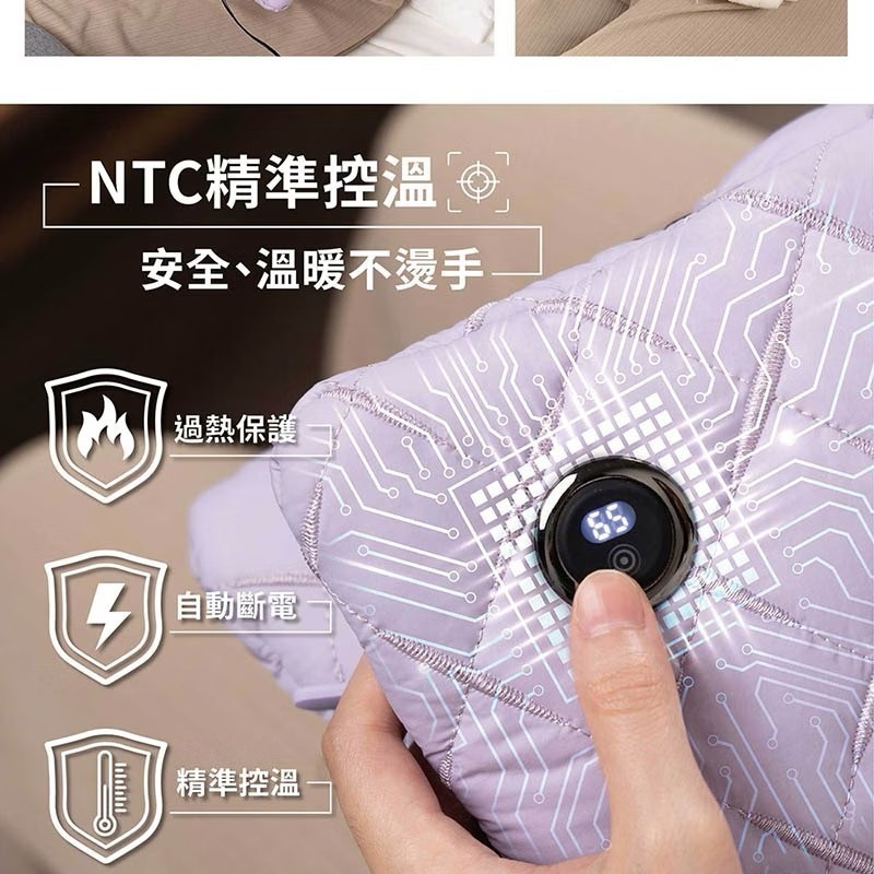 【Miya】石墨烯溫控USB熱敷墊-細節圖7