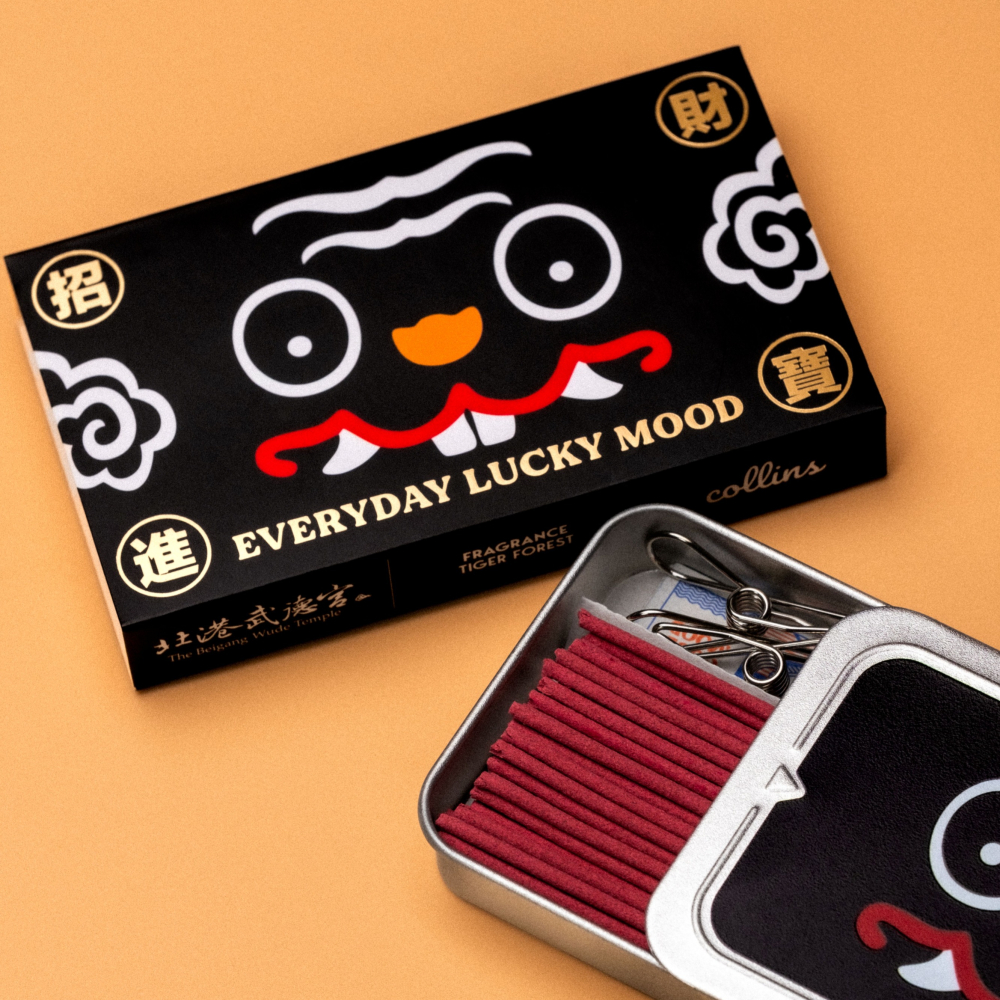 【Collins X 北港武德宮】黑虎將軍 限量聯名款 - 虎哩發！招財御香-細節圖2