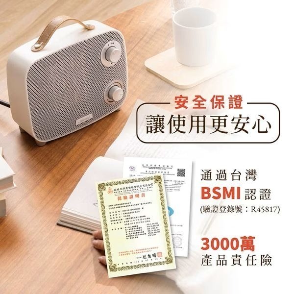 【Jway】瞬熱溫控陶瓷電暖器-細節圖5