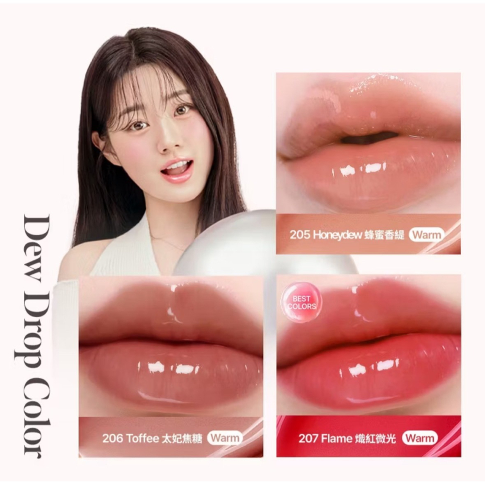 【Coralhaze】晨露水光唇釉 4.5g-細節圖5