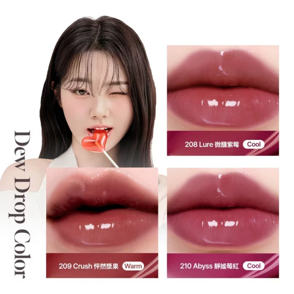 【Coralhaze】晨露水光唇釉 4.5g-細節圖6