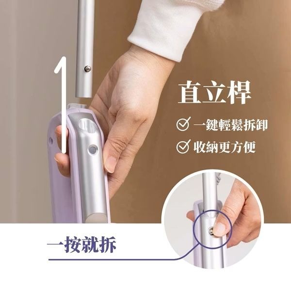 【Jway】小立人︱手持直立兩用吸塵器-細節圖3