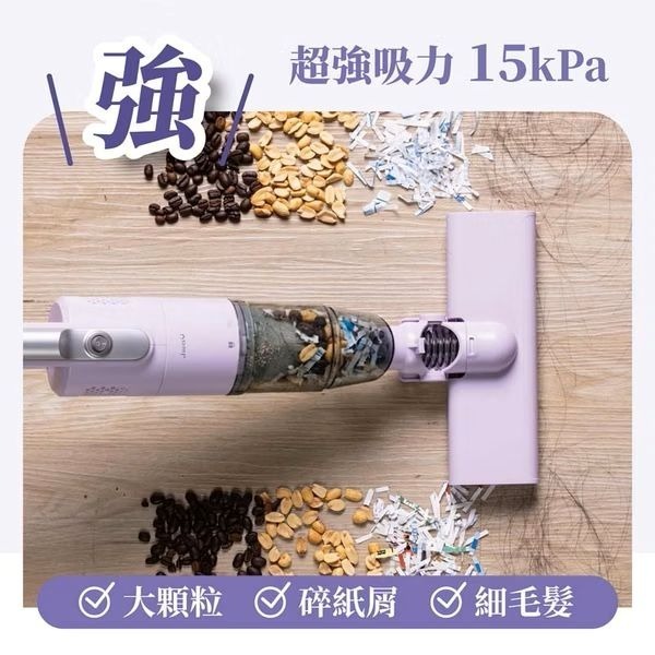 【Jway】小立人︱手持直立兩用吸塵器-細節圖7