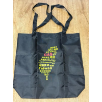 全新 中央畜產會 台灣圖案（內有收納袋） 尼龍 摺疊購物袋 手提袋 環保袋