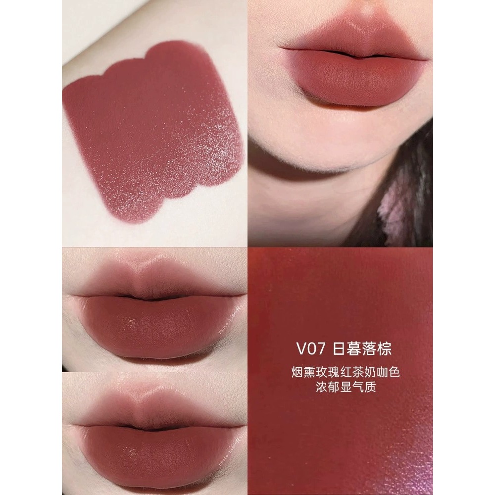 V07 日暮落棕 【瑰紅奶咖】