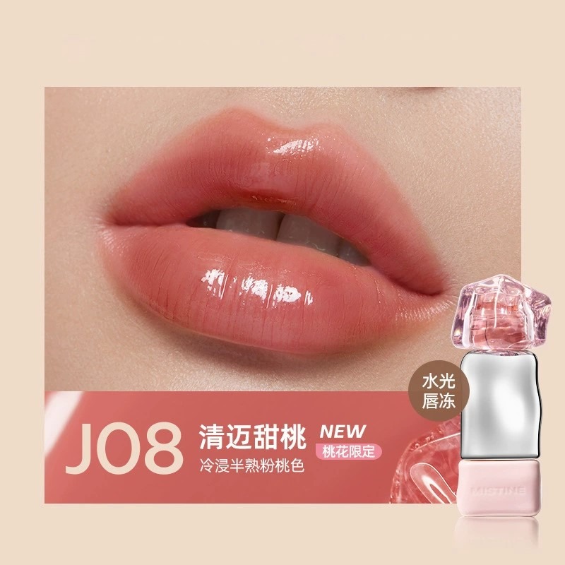 mistine 蜜思婷  口紅💄(mistine mistine lipstick💄)-規格圖2