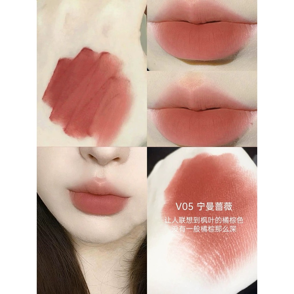 V05 寧曼薔薇 【楓葉橘棕】