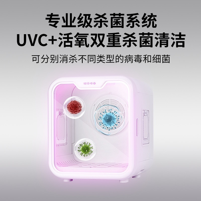 智能寵物烘乾箱-細節圖4