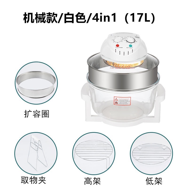 空氣炸鍋-細節圖2