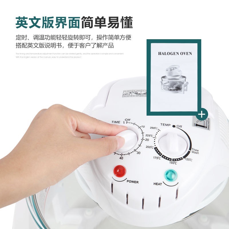 空氣炸鍋-細節圖3