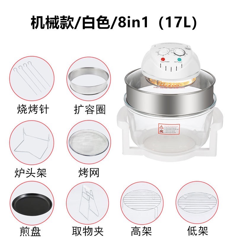空氣炸鍋-細節圖4