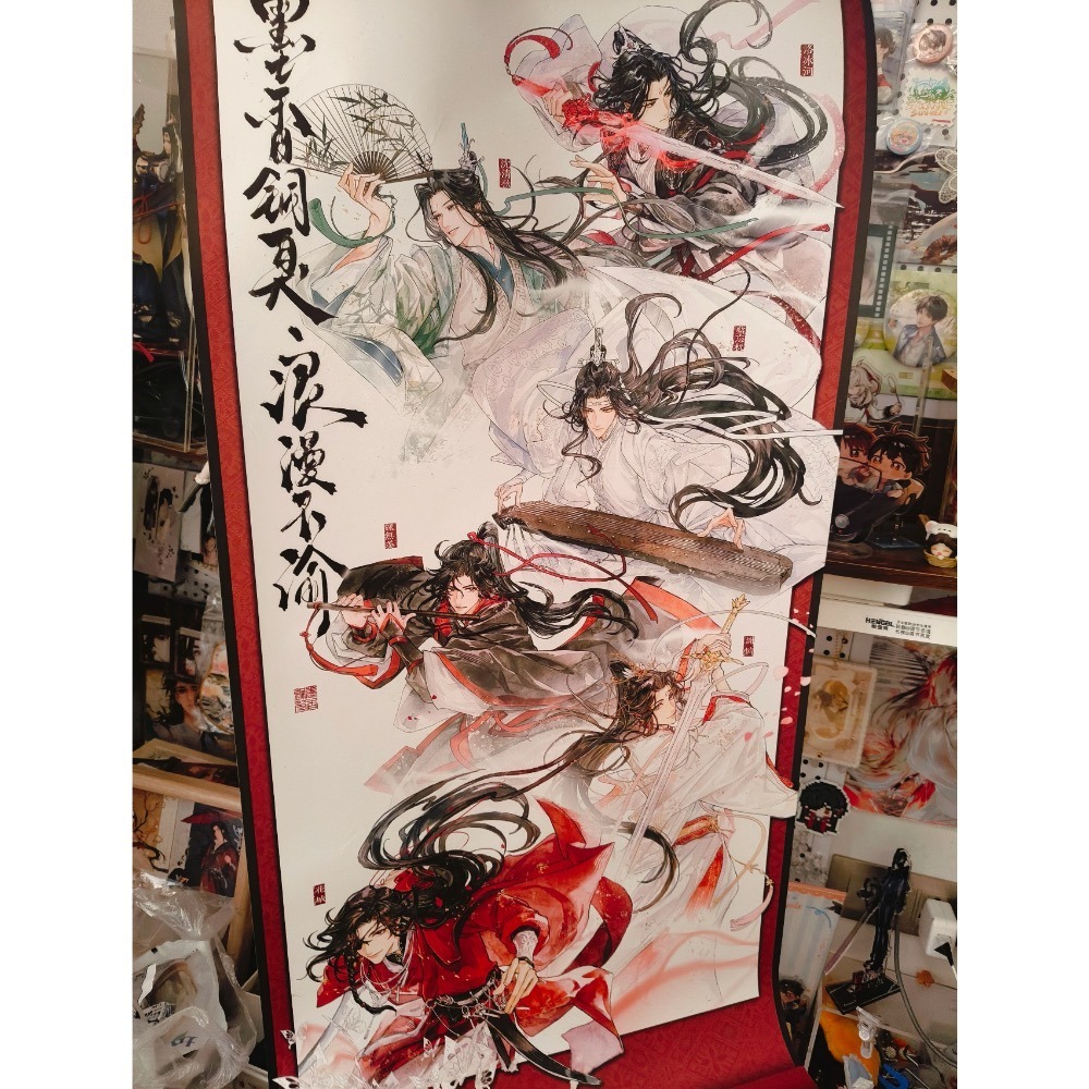 <墨家三宝·墨香銅臭授權>魔道祖師 天官賜福 藍忘機 魏無羨 花城 謝憐 動漫海報 裝飾掛畫 預購-細節圖3