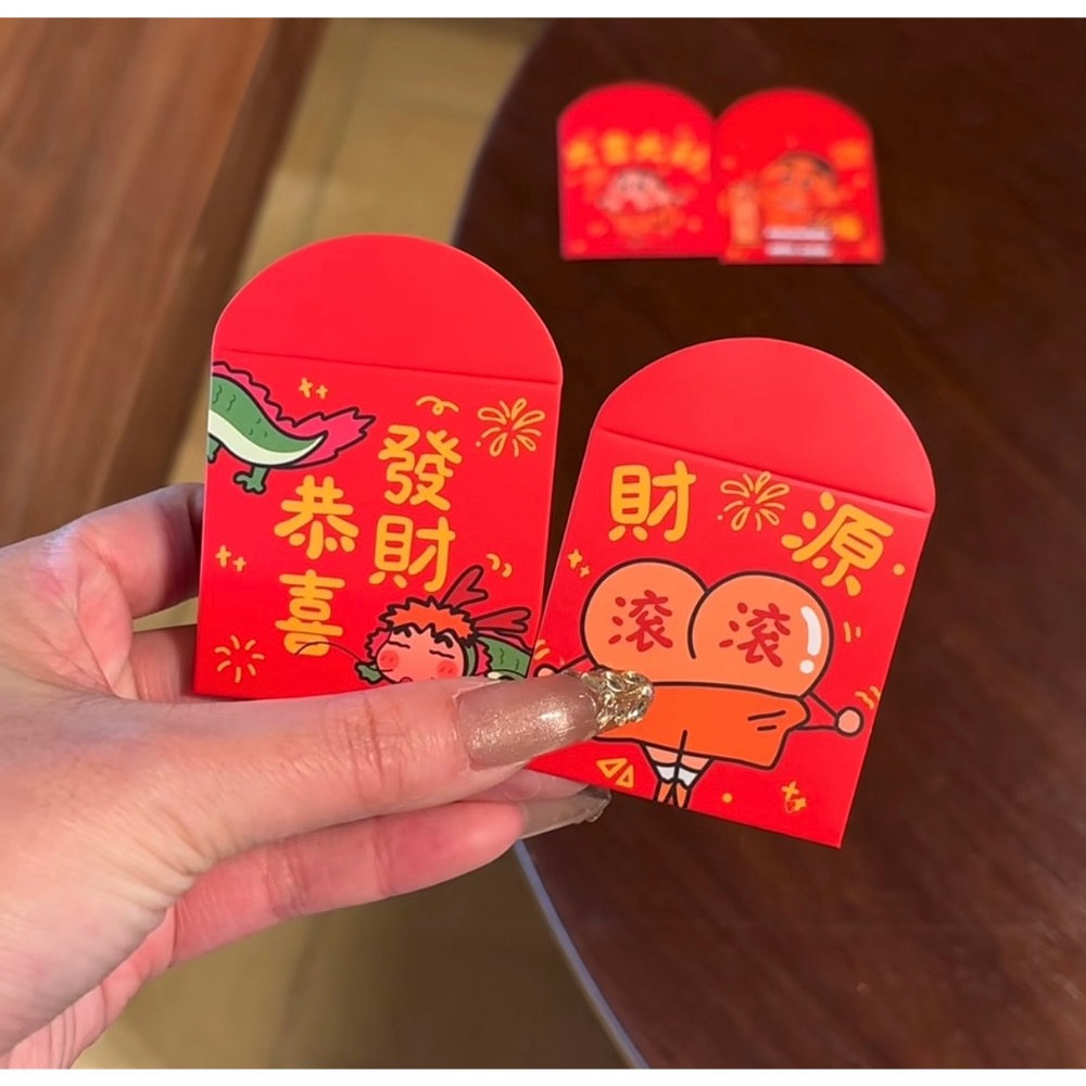 <2026新年限定>蠟筆小新 創意迷你紅包 春節利是封套裝（預購）-細節圖4