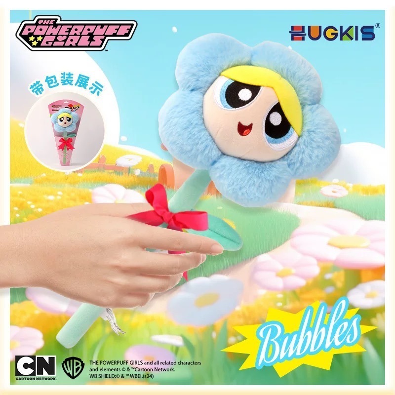 華納正版《飛天小女警》仿真花朵毛絨玩偶-現貨-細節圖3