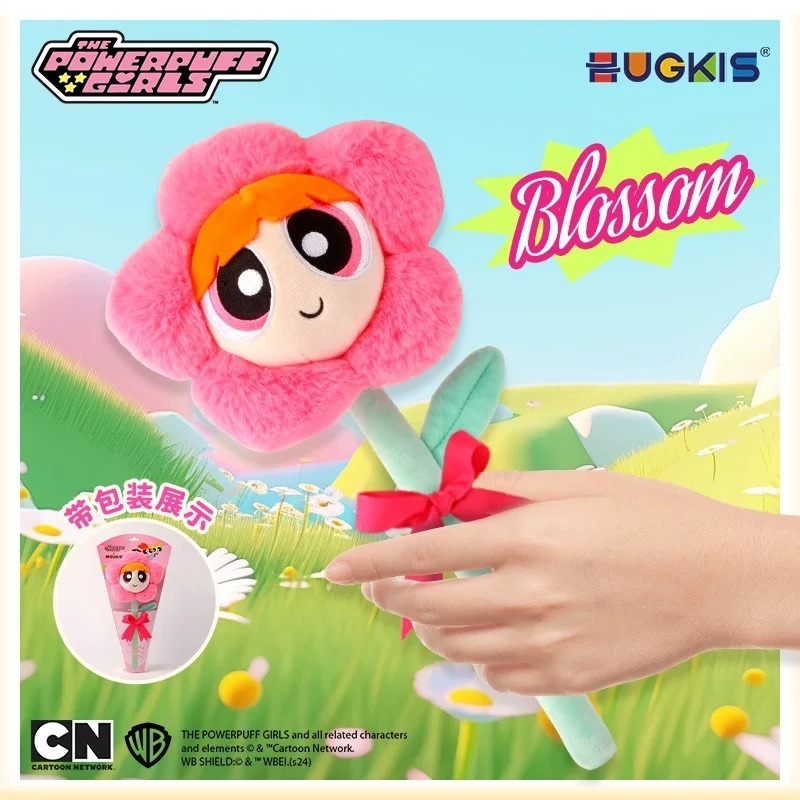 華納正版《飛天小女警》仿真花朵毛絨玩偶-現貨-細節圖4