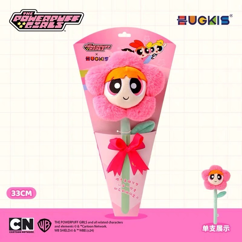 華納正版《飛天小女警》仿真花朵毛絨玩偶-現貨-細節圖5