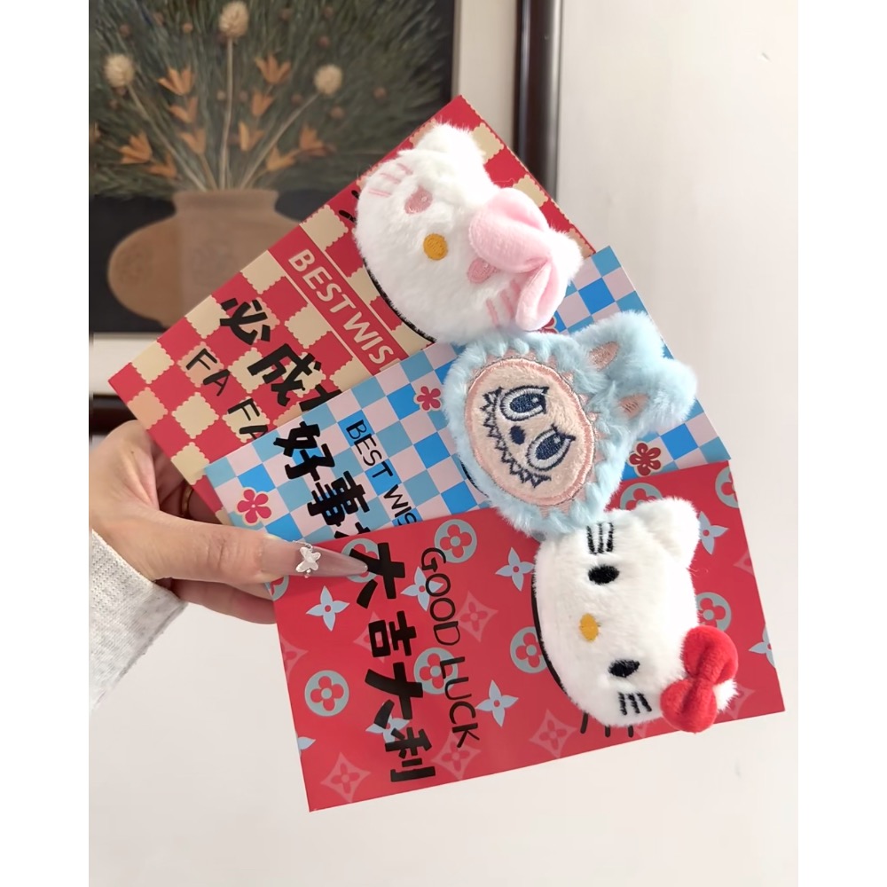 <萌翻全場>立體絨毛公仔紅包袋 創意可愛利是封 兒童壓歲錢袋-現貨-細節圖4