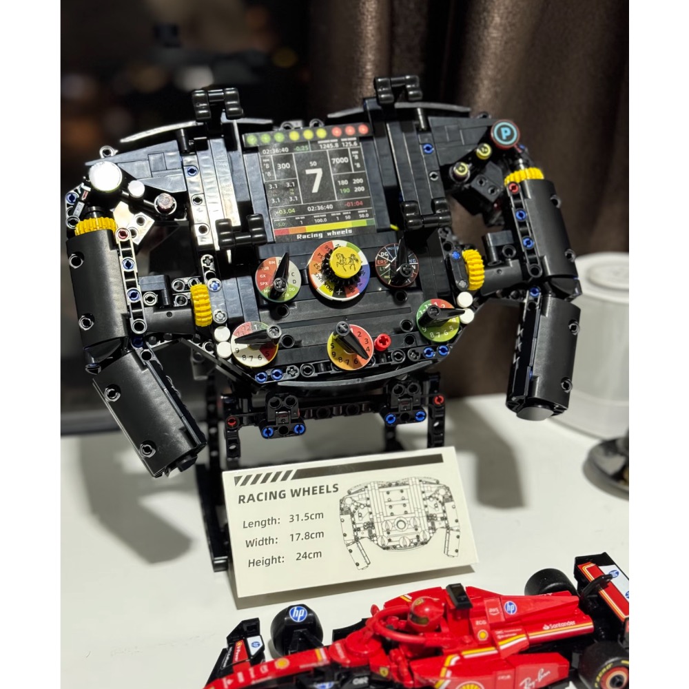 <三大神車集結>法拉利/藍寶堅尼/麥拉倫 方程式賽車方向盤積木組 拼搭模型收藏禮-預購-細節圖2