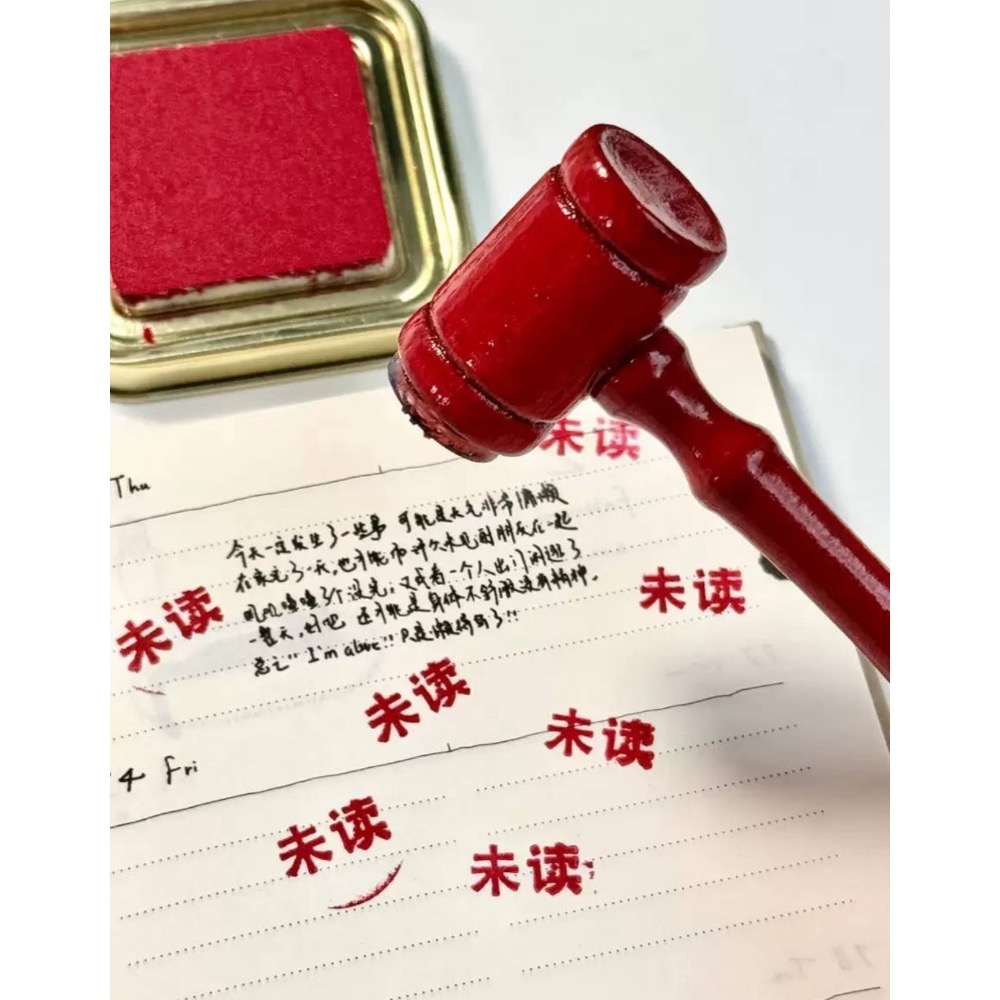 <法官錘印章>有罪無罪搞怪印章 逆轉裁判創意玩具-現貨-細節圖2