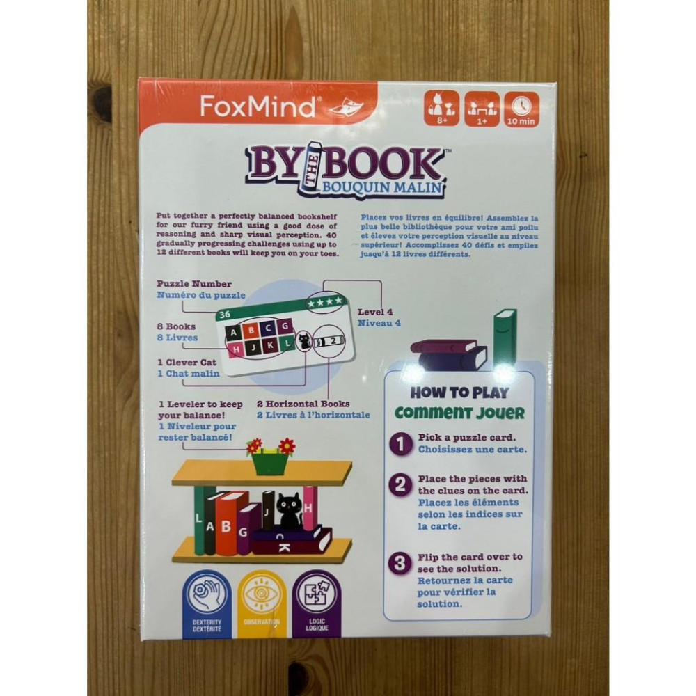 【現貨】 貓咪擺書架 BY THE BOOK  正版桌遊-細節圖4
