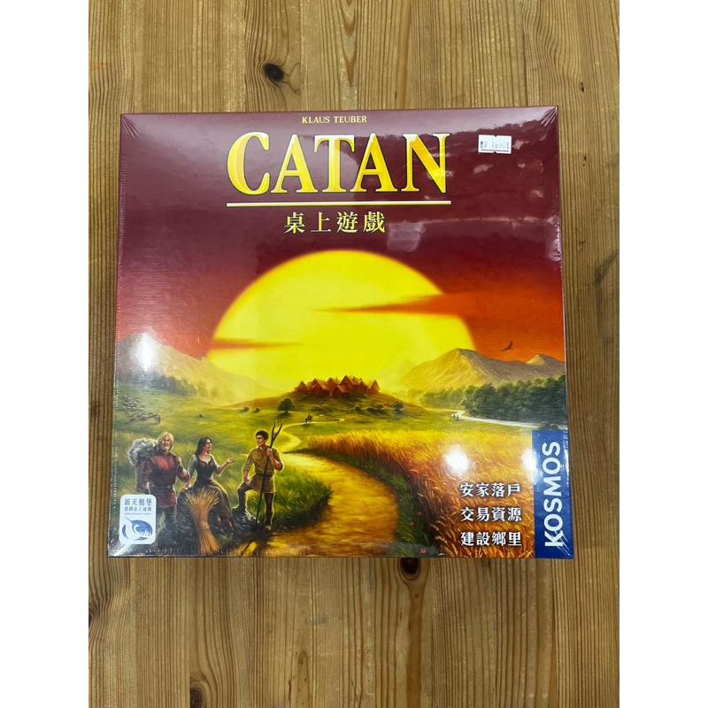 【現貨】卡坦島 5-6人擴充 海洋擴充 騎士擴充 Catan 新天鵝堡 繁體中文版 正版桌遊