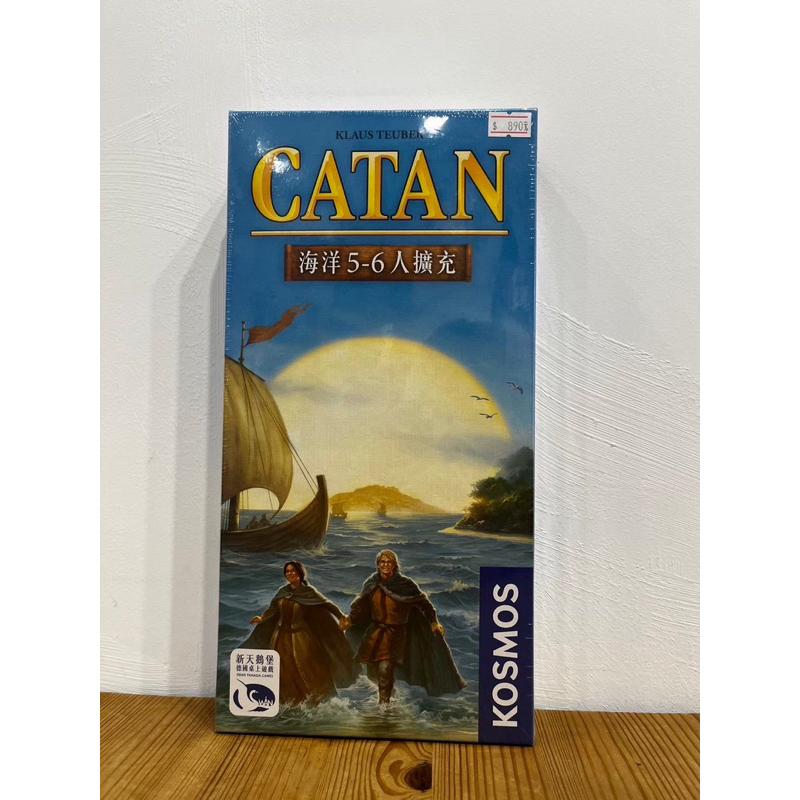 【現貨】卡坦島 5-6人擴充 海洋擴充 騎士擴充 Catan 新天鵝堡 繁體中文版 正版桌遊-細節圖5