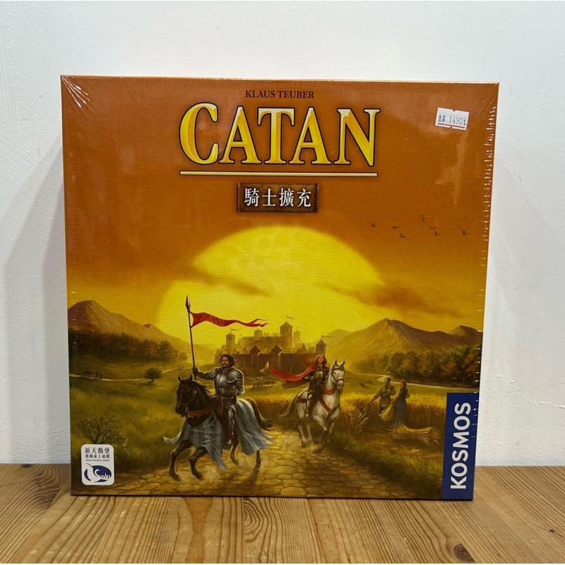 【現貨】卡坦島 5-6人擴充 海洋擴充 騎士擴充 Catan 新天鵝堡 繁體中文版 正版桌遊-細節圖7