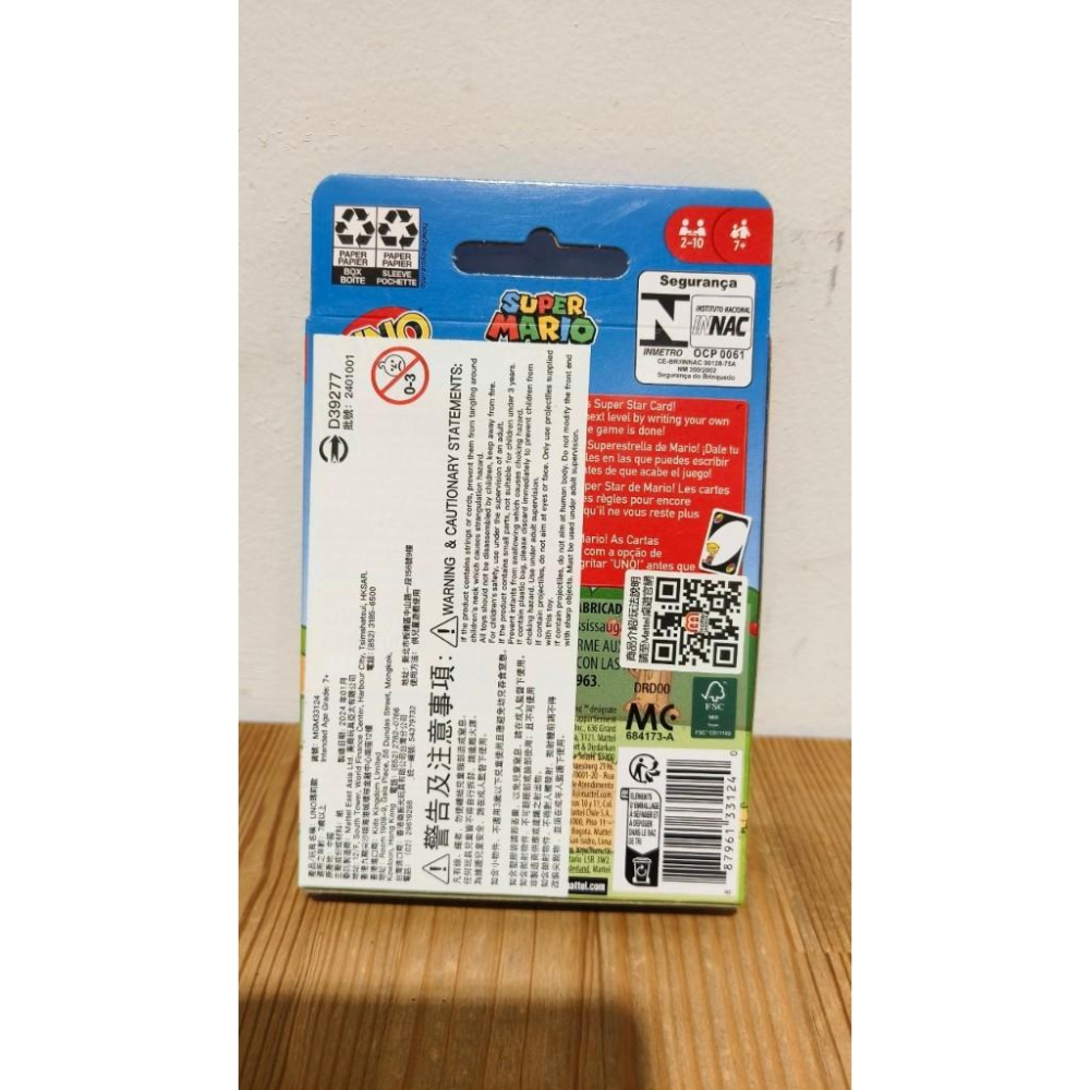 【現貨】  UNO 超級瑪莉歐 UNO:Super Mario 正版桌遊-細節圖2