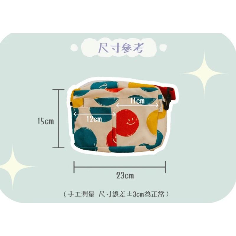 ［現貨］hahababy 包中包 附背帶-細節圖6