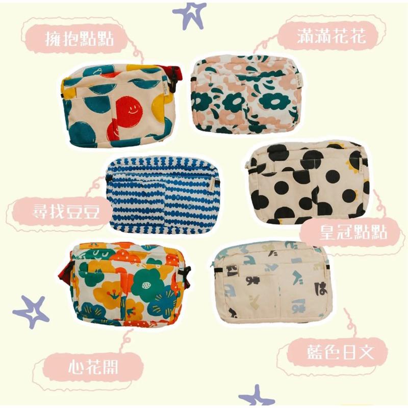 ［現貨］hahababy 包中包 附背帶-細節圖7