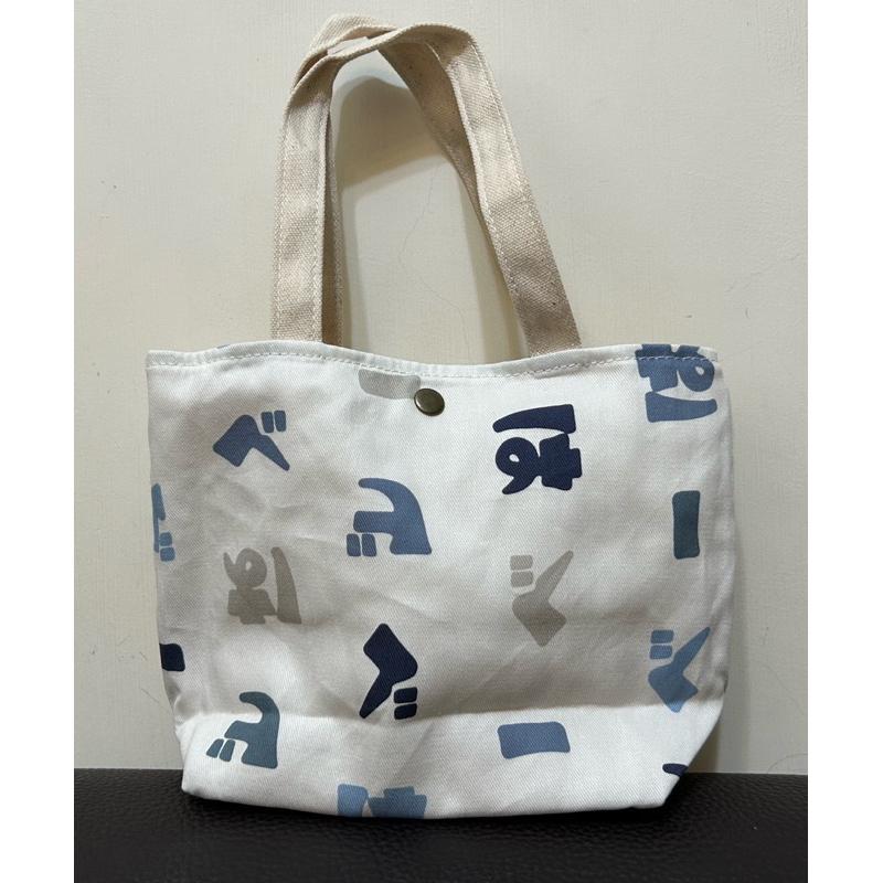 ［現貨］hahababy 小托特包-細節圖4