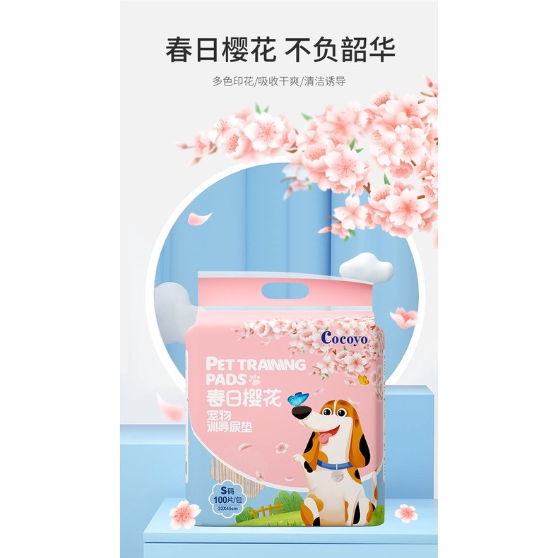 【台灣現貨】cocoyo 春日櫻花款 寵物尿墊 寵物尿布墊 尿布墊 尿墊 狗尿墊 狗尿布墊 狗狗尿布墊 狗狗尿墊-細節圖5
