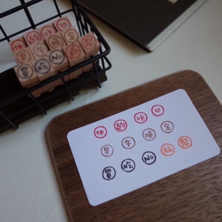 文字手帳印章-細節圖3