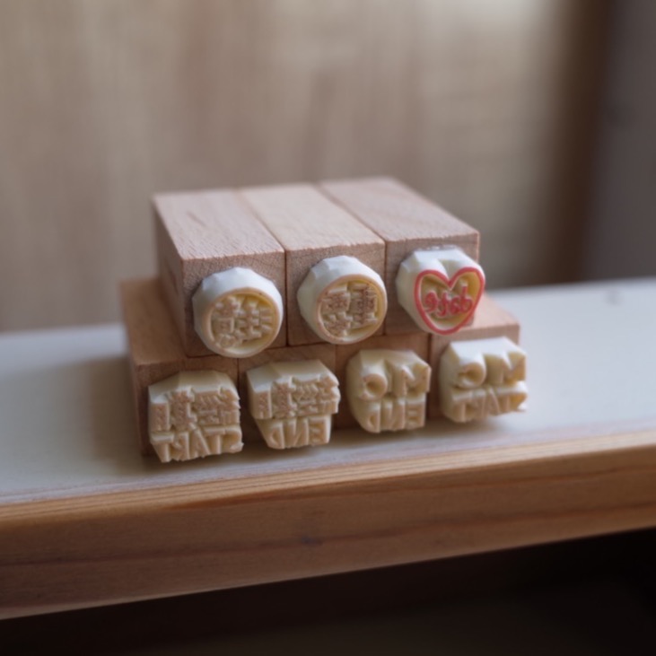 紀錄手帳印章-細節圖2