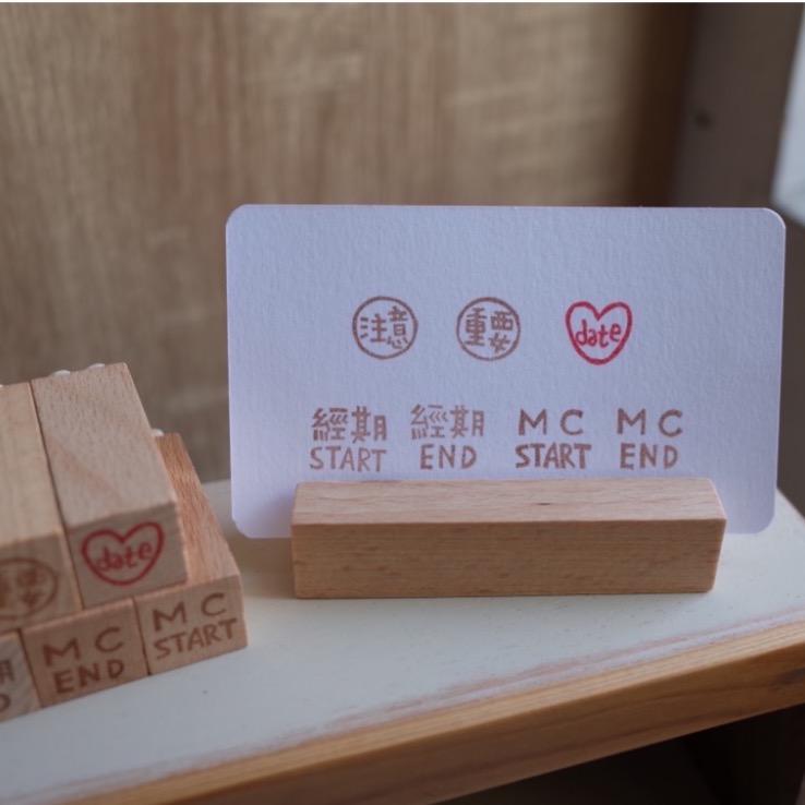 紀錄手帳印章-細節圖3