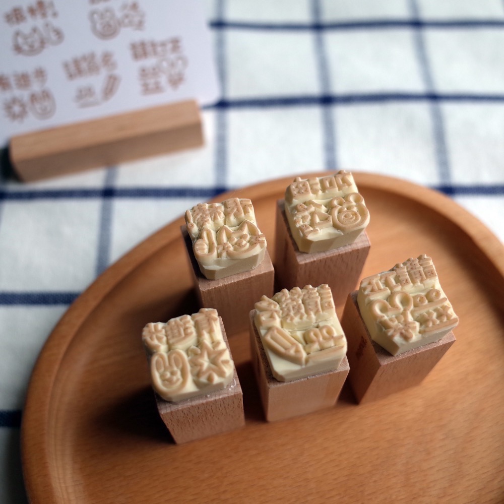 老師印章-細節圖2